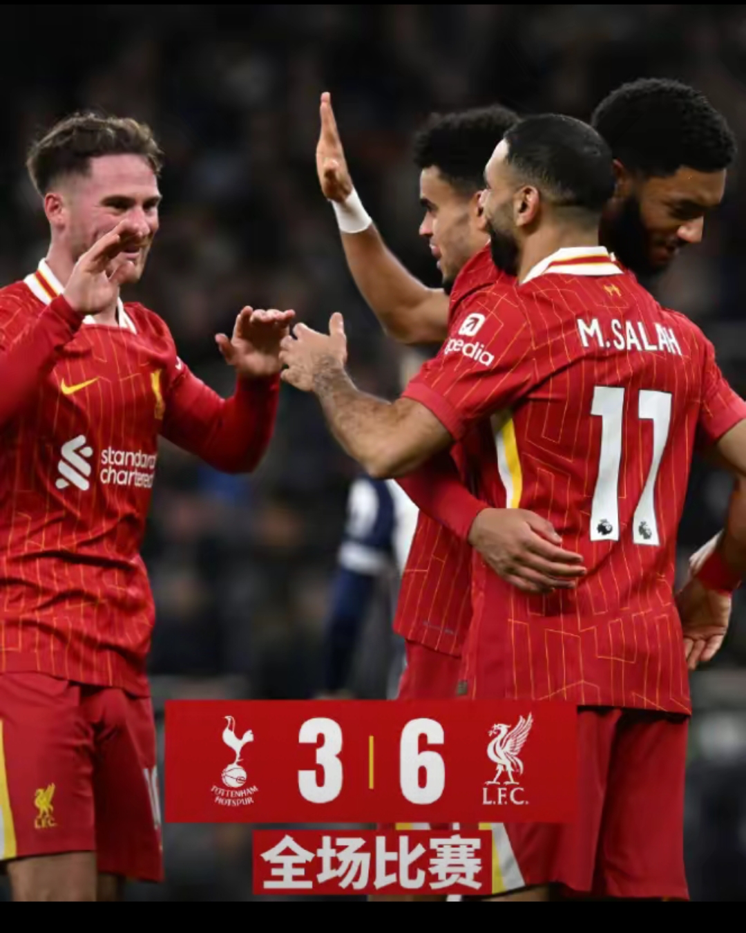 曼城绝杀波兰，莱万带队取胜