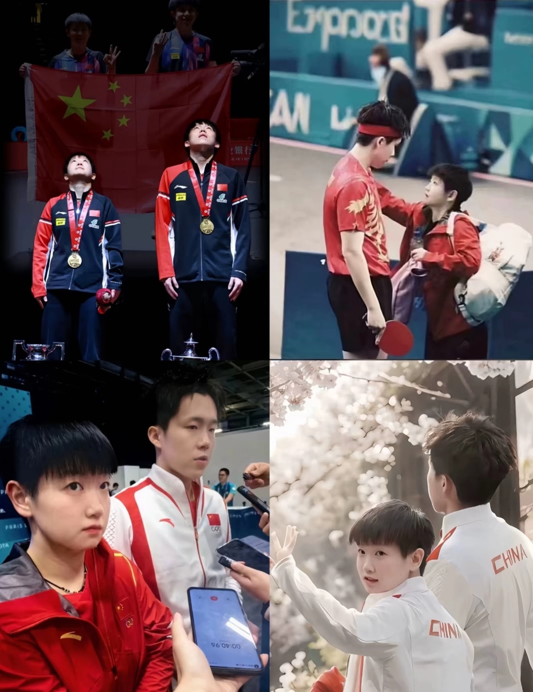 波兰队力克韩国队，林高远惊艳四座