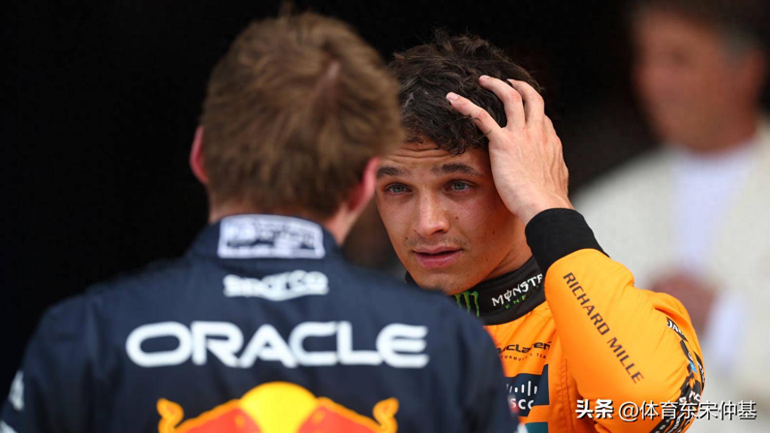 红牛车队逆转威廉姆斯，诺里斯高光表现