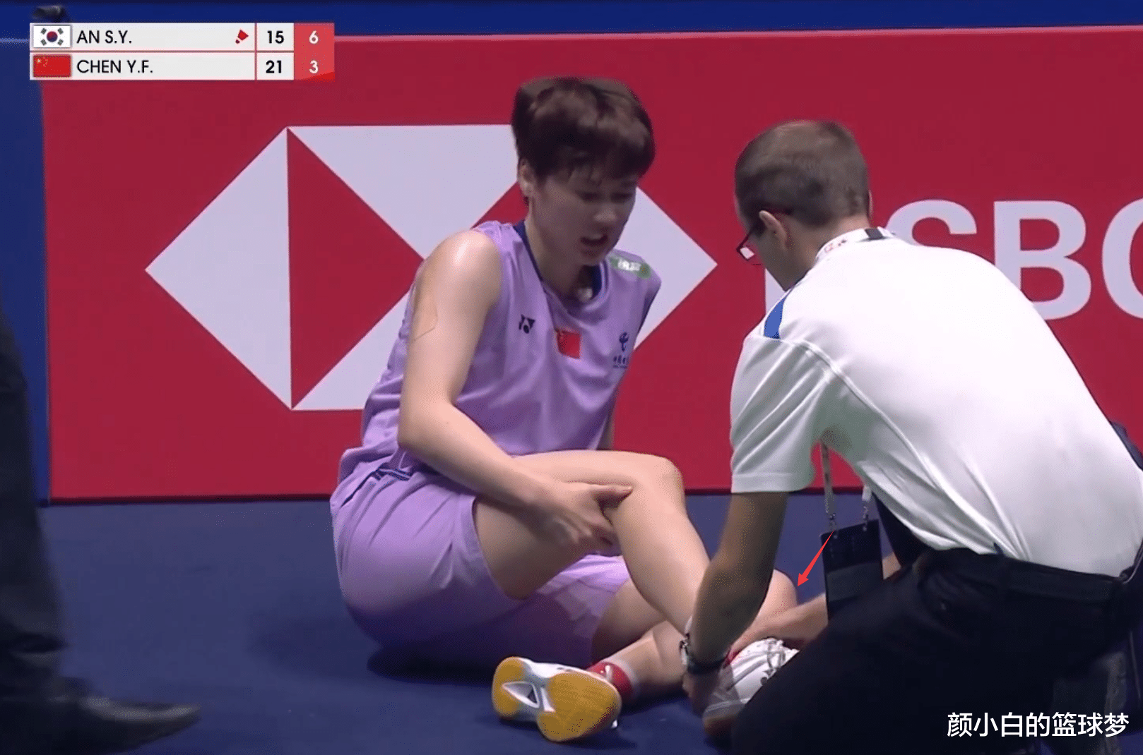 印度队鏖战印尼队，陈雨菲惊艳四座