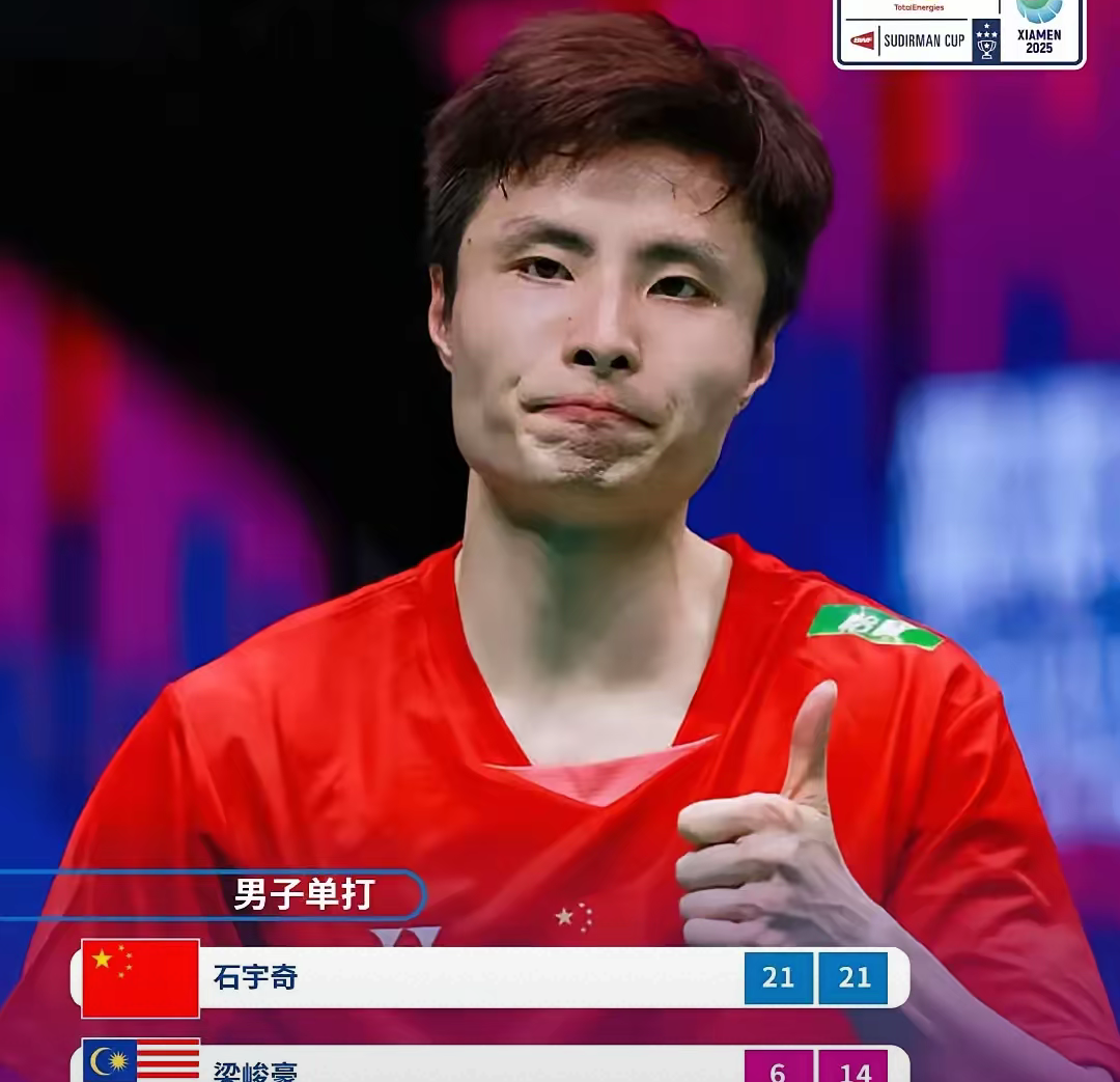 日本队碾压泰国队，石宇奇惊艳四座