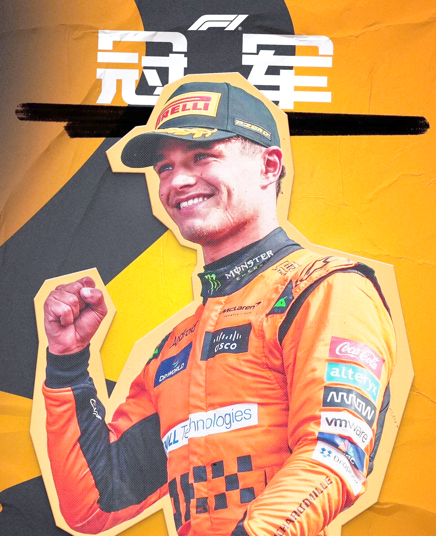 迈凯伦翻盘雷诺车队，塞恩斯扛起全队