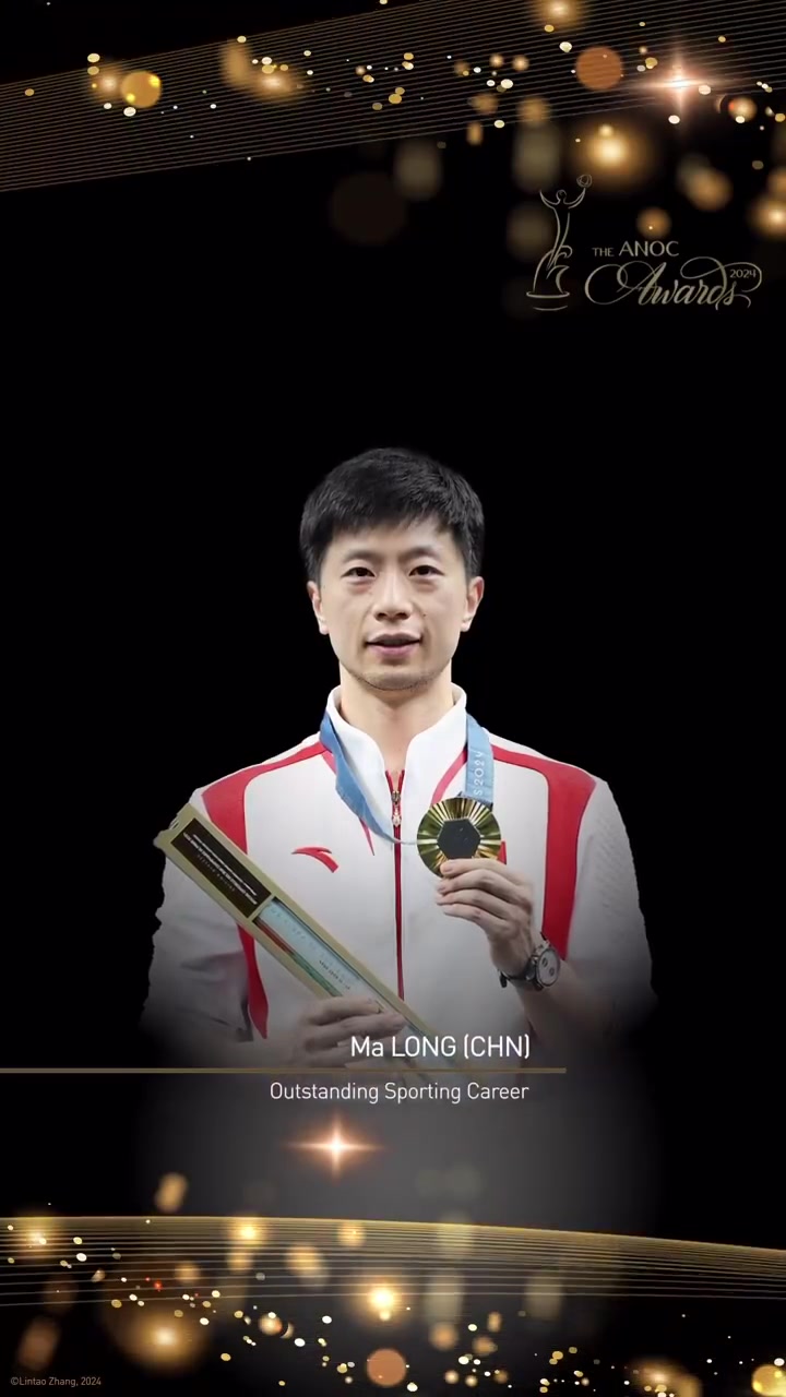 奥地利乒乓球队强势法国乒乓球队，马龙制霸全场