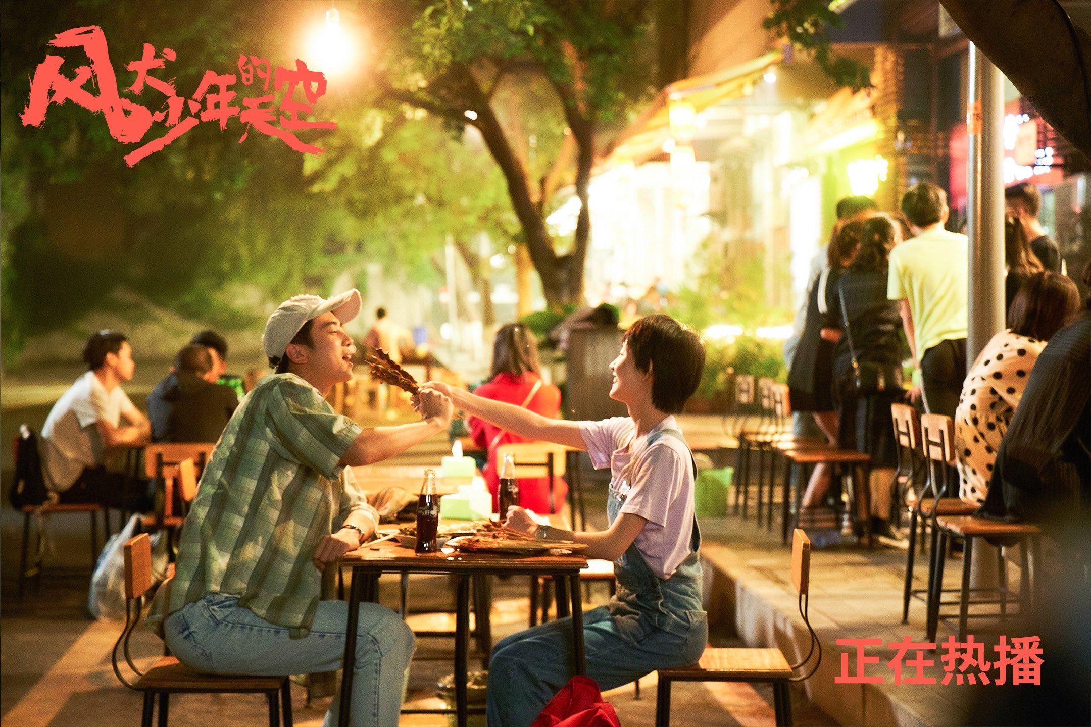 欧冠半决赛之夜,布克如何成为攻防转换的核心引擎